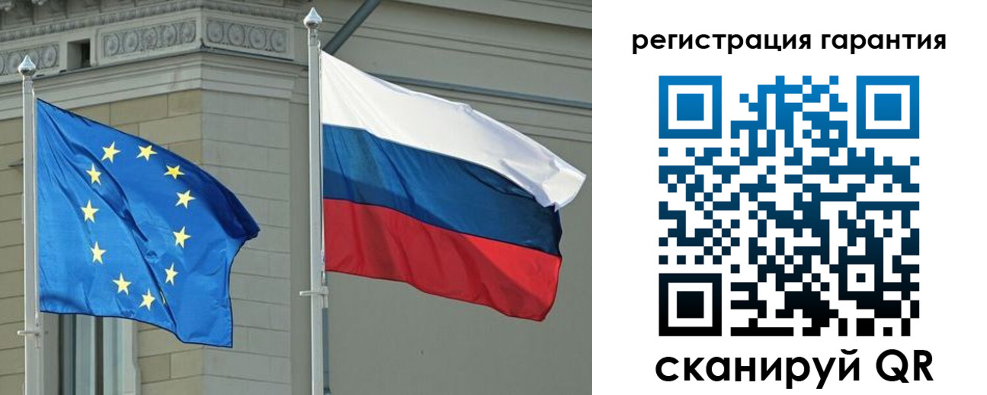 пропишу в квартире в Сосновом Бору